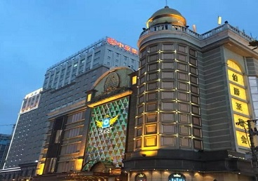 茂名最大顶级出名高端豪华KTV会所-皇冠伯爵KTV顶级体验点评